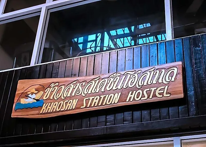 考山站旅舍 旅馆 曼谷